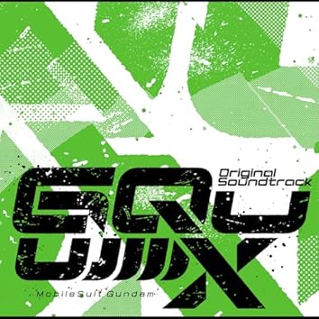 王様/御立派!! 魂音楽直訳集 王様/御立派!! 魂音楽直訳集 Amazon.co.jp: 御立派!! 魂音楽